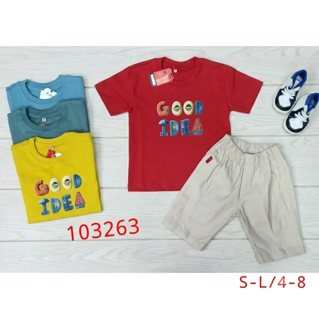 T-Shirt Sets